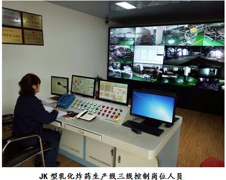 在具体工作岗位上践行的党的十九大报告精神 ——十九大系列scsxr2wmbcx.jpg