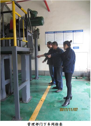 在具体工作岗位上践行的党的十九大报告精神 ——十九大系列zqxbsqgnwge.jpg