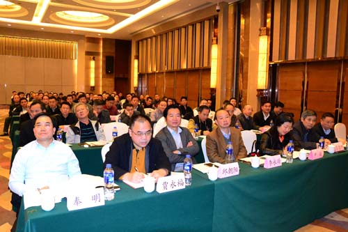陈纪明作党的十九大精神专题辅导报告kcuzw2z05wo.jpg