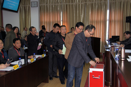 公司成功召开工会第一次会员代表大会2ybgtihq3is.jpg