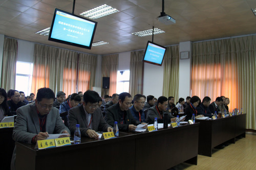 公司成功召开工会第一次会员代表大会y35rxub2vqj.jpg