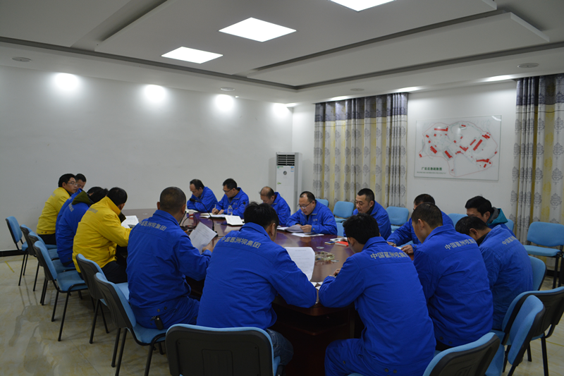 开展支部主题党日活动 学习贯彻公司第一次党代会精be3or2kdukq.png