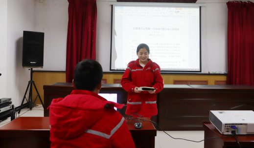 深入学习党代会精神 做后备有生力量iqqakp0tqae.png