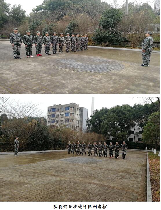 抹去脸上雨水 无惧脚下泥水——集团公司民兵在区人武部组织sqcy5flb4q0.jpg