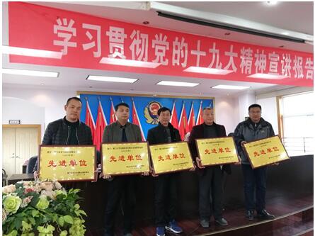 树运输服务典范、建先进企业标兵——荆飞马公司荣获荆门市23cmkarsxinv.jpg