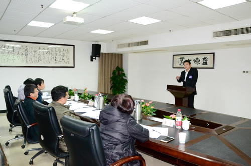 新天地集团公开竞选电子商务平台高管lbtxvgfgfzt.jpg