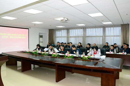 新天地集团公开竞选电子商务平台高管hb4rsvkixgf.jpg