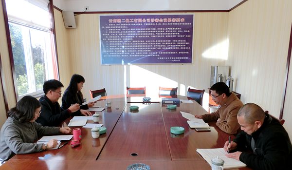 云南省国防科工局离退办主任李丕雄到我公司调研指导工作gogmurp0w5q.jpg