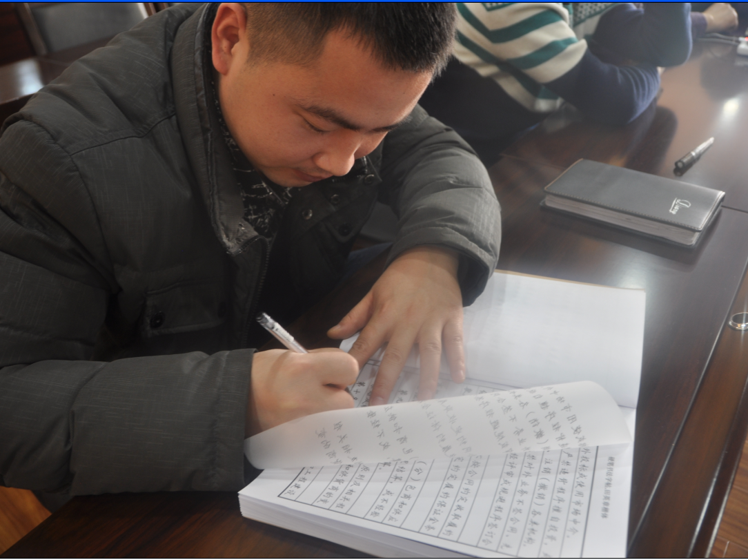 多措并举强化《管理禁令》宣贯xhxdlsjbh5a.png