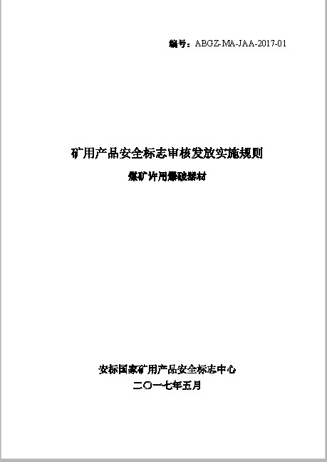 Snipaste_2018-01-22_21-19-26.jpg