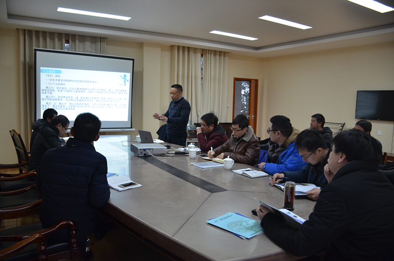 湖南中核建设工程公司到二化公司进行矿山治理交流学dnhyj3iaagp.png