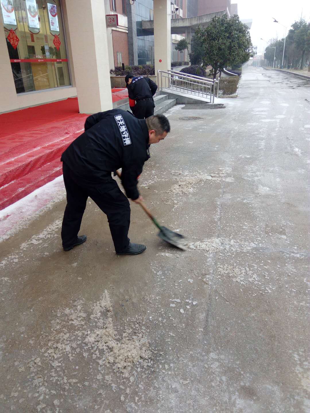 冰雪见证责任担当yswpoiytow1.jpg