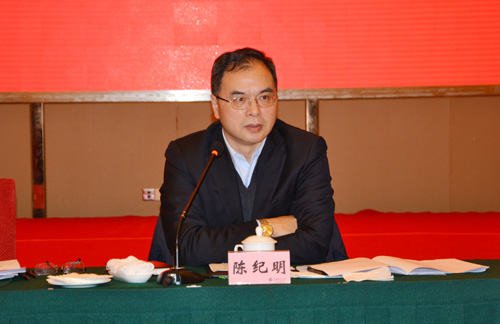 新天地集团召开2017年直属党组织书记抓党建现场述职评议tjlgsp1t4rn.jpg