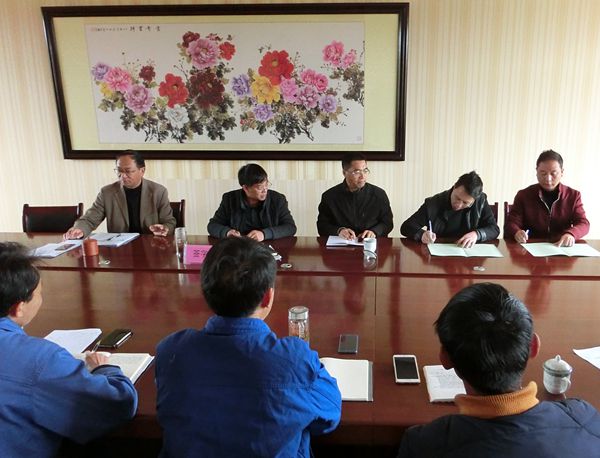 公司党委组织召开2018年党委扩大会议暨党风廉政建设工作nvbw1zzpcgf.jpg