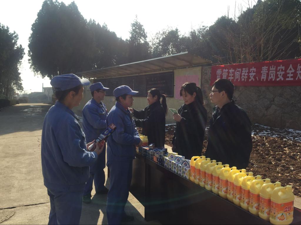 雷管车间开展群安、青岗安全知识竞答活动nnif3mdlub4.jpg