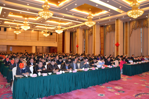 新天地集团三项制度改革拉开帷幕fow3pqliyll.jpg