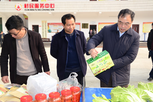 新天地集团开展“订单式”精准扶贫 助148户贫困户脱贫k4wl5vsg2au.jpg