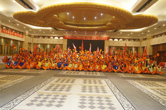 公司全员参加拓展培训l5kucgua3mi.jpg