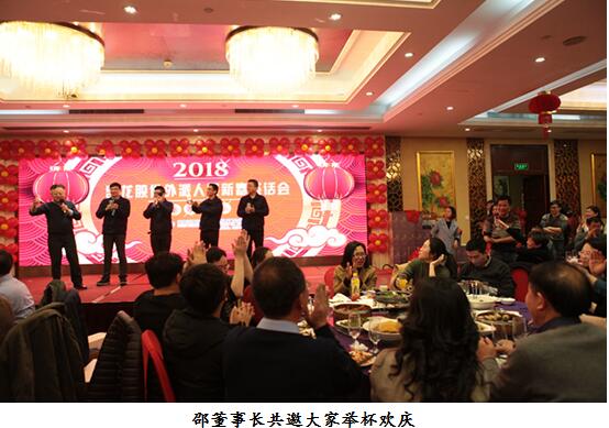 你们远赴他乡，努力工作，感谢你们为凯龙的发展贡献力量，你izmksvgdswh.jpg