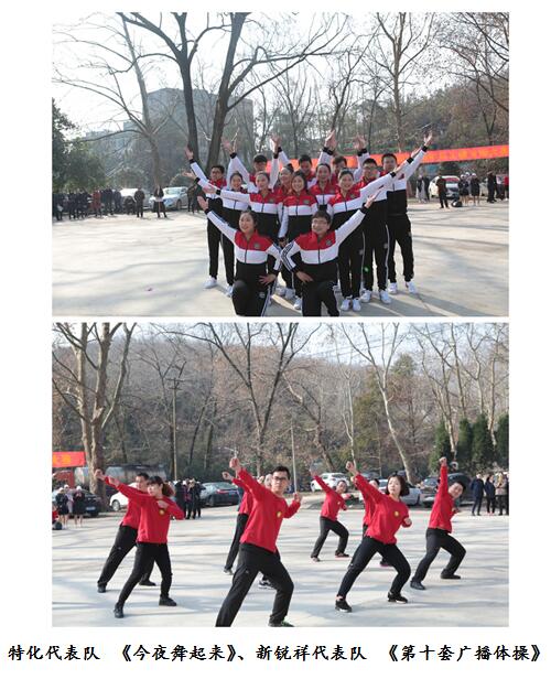 绽放青春活力，显女神风采——集团公司各分工会开展特色活动pahqj1pxiip.jpg