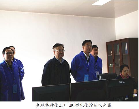 市委书记张爱国一行在凯龙调研时对企业提出要求：积极拓展新awvfgtltknu.jpg