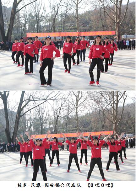 绽放青春活力，显女神风采——集团公司各分工会开展特色活动fuili2pskgv.jpg