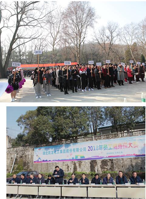 绽放青春活力，显女神风采——集团公司各分工会开展特色活动0omea4xcok2.jpg