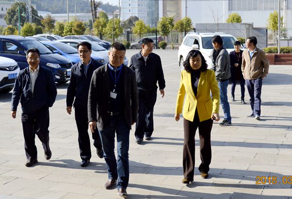 楚雄州人大副主任李怡到宇斯公司调研考察工作wa5nnivmpzz.jpg