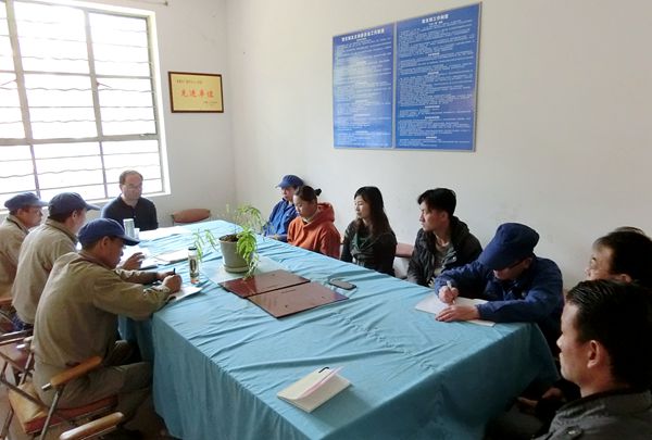 公司党委书记王荣参加指导民爆分厂党支部民主生活mjugeknyxbd.jpg