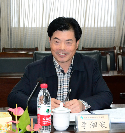 李湘波带队考核集团党风廉政建设工作com4xln1qqt.jpg
