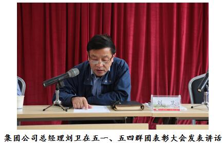 争做凯龙新一代主力军，为实现凯龙越式发展而努力奋斗——集h2h55g1pj25.jpg