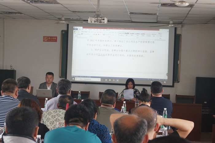 公司召开2017年度股东大会q1mnlujggib.jpg