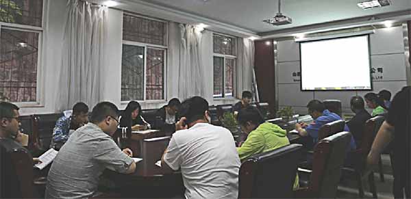 晋安公司党支部召开二季度专题党课aiemflf3wvj.jpg