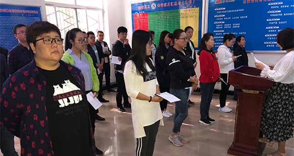 晋安公司对信访相关文件进行学习bqjioa5j2ml.jpg