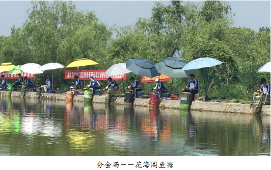 湖北省“凯龙杯”钓鱼比赛圆满举行jv0jcpwskwa.png