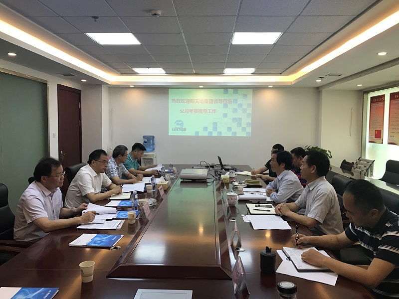 陈纪明到金能科技公司调研0l2lycqap4y.jpg