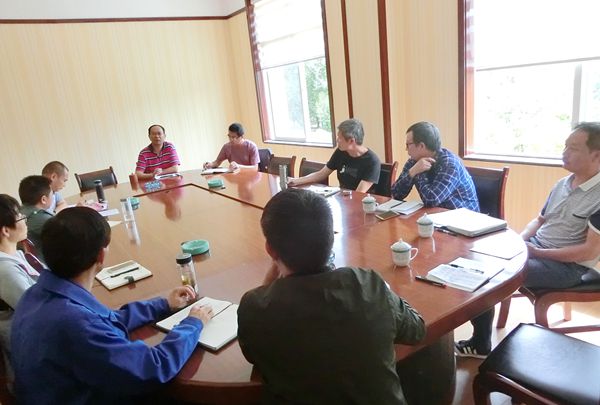 公司党委召开党委扩大会议研究部署庆祝建党97周年工作whnezb15gfc.jpg