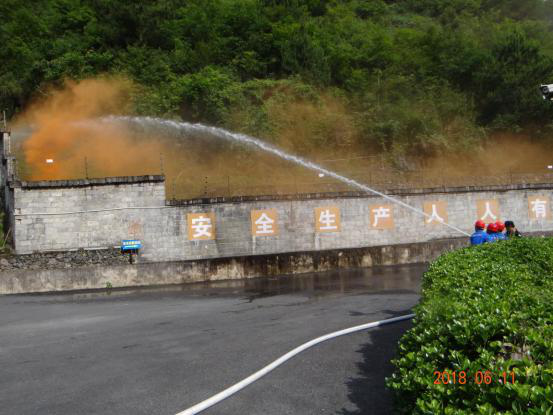 黔江民爆公司开展消防应急救援演练hwt5u0wm5vw.png