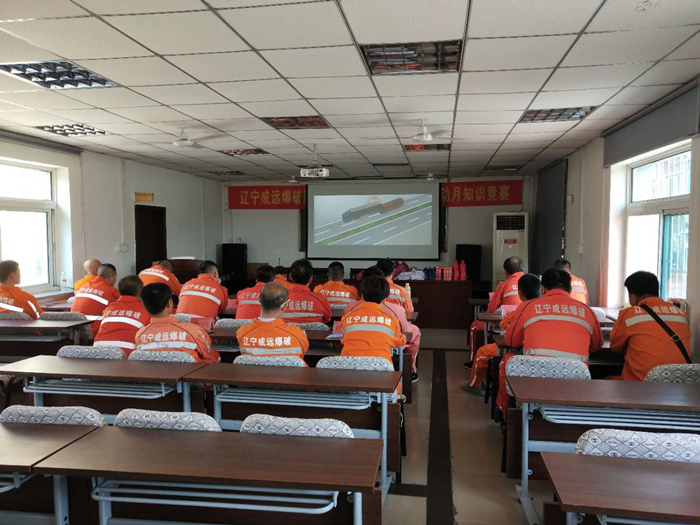公司举办2018年度安全知识竞赛i2f0nnmt2rl.jpg