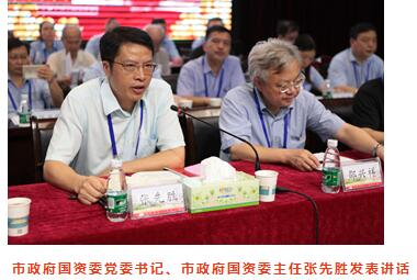湖北凯龙化工集团股份有限公司第四次党代会圆满落幕n4v0atqjiie.jpg