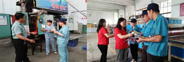 包装公司分工会组织开展夏送清凉活动rlesukc4odt.jpg