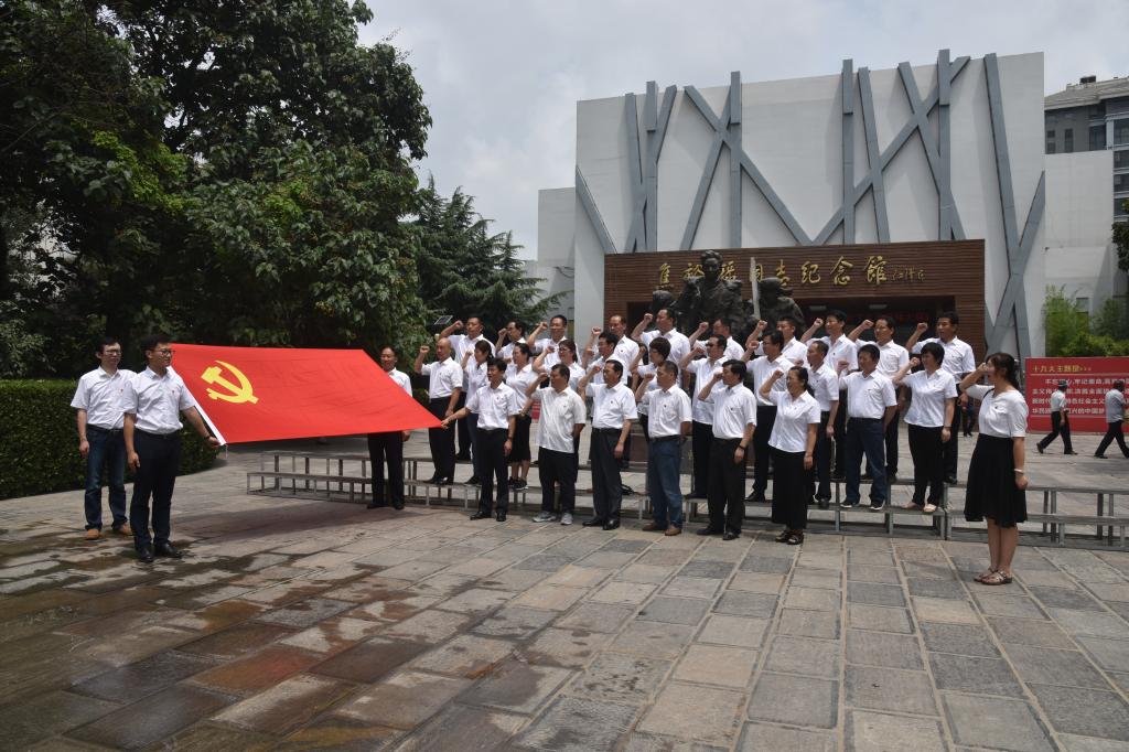 雷鸣科化组织党员干部到兰考县开展红色教育活动wggxpoi30un.jpg