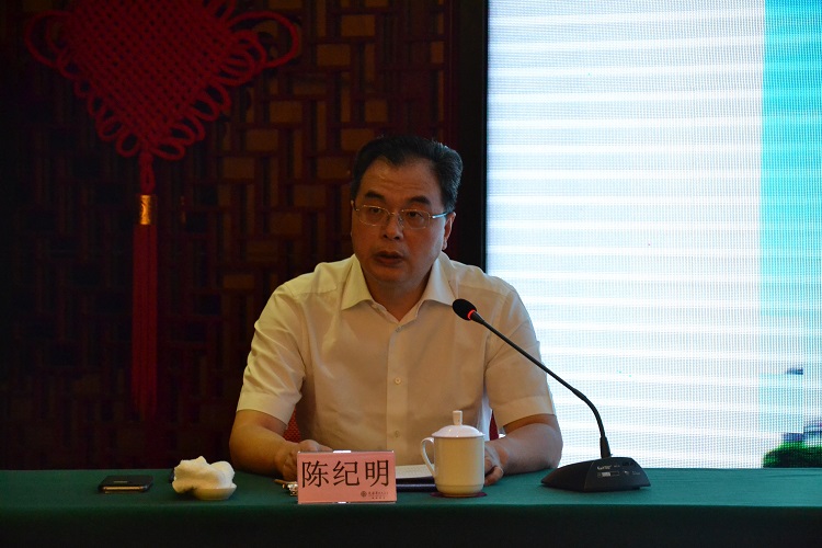 陈纪明上专题党课auj1m0meqax.jpg