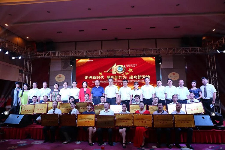 22支队伍共500余人打造一场诗歌视听“盛宴” 湖南新天hfsir003jro.png