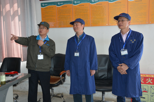 省机电控股公司副总经理吴大文一行到青海海西东诺公司调研指vyfdj2zwuv3.jpg