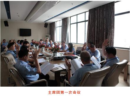 湖北凯龙化工集团股份有限公司工会第三次会员代表大会胜利召ecvfb31p0ok.jpg