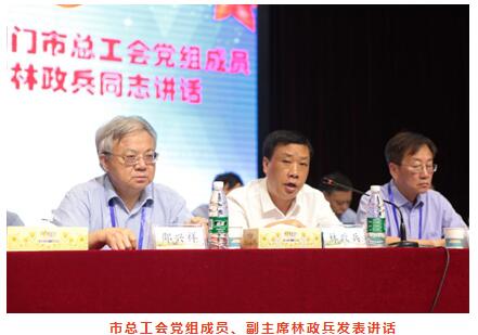 湖北凯龙化工集团股份有限公司工会第三次会员代表大会胜利召ziowvip0jdp.jpg