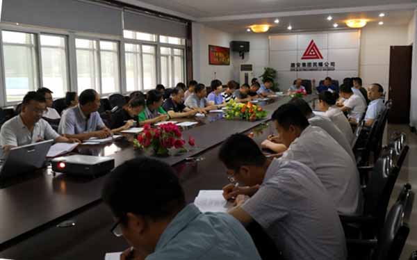 潞安民爆公司召开环保安排布置会cs4usqyyg4c.jpg