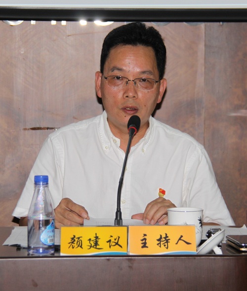 公司召开2018年半年经济分析会enn5ntesg5j.jpg