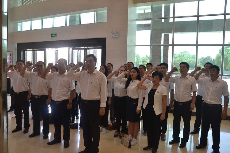 新天地集团机关党支部开展 “缅怀先烈，励志前行”主题党日so0znu0yun5.jpg